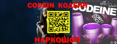меф Кумертау