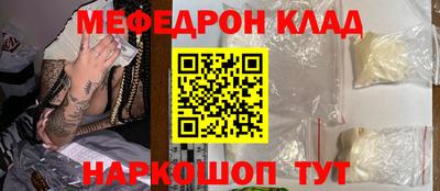 ALPHA PVP Кунгур