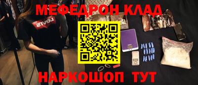 ALPHA-PVP Кулебаки