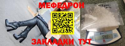 ALPHA-PVP Кулебаки
