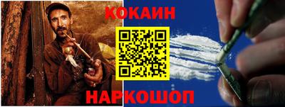 меф Кумертау