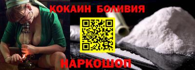ALPHA PVP Кунгур