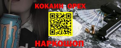 ALPHA-PVP Кулебаки