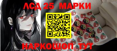 ALPHA PVP Кунгур