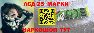 ALPHA-PVP Кулебаки