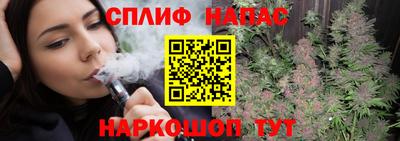 ALPHA-PVP Кулебаки