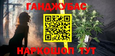 ALPHA-PVP Кулебаки