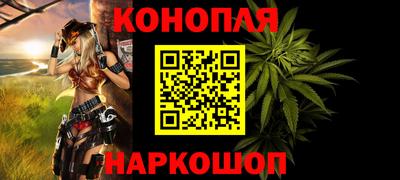 меф Кумертау