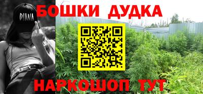меф Кумертау