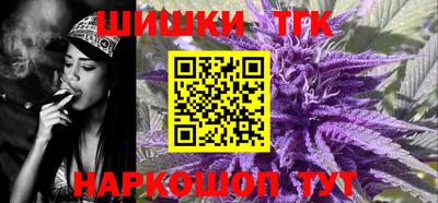 ALPHA PVP Кунгур
