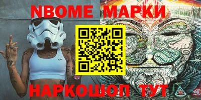 ALPHA-PVP Кулебаки