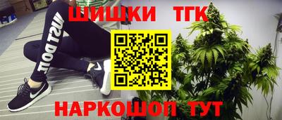 ALPHA PVP Кунгур