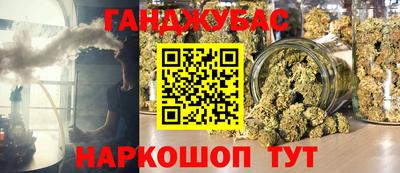 меф Кумертау