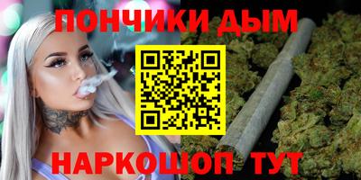 ALPHA-PVP Кулебаки