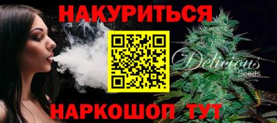 ALPHA-PVP Кулебаки