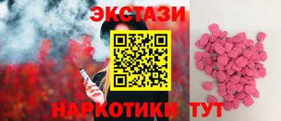 меф Кумертау
