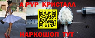 меф Кумертау