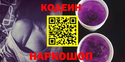 ALPHA PVP Кунгур