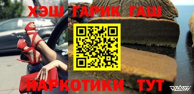 меф Кумертау