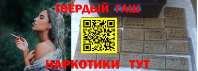 меф Кумертау