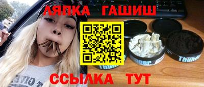 ALPHA PVP Кунгур