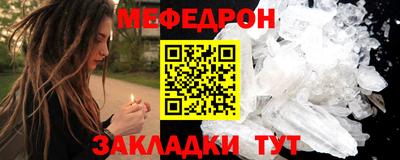 ALPHA-PVP Кулебаки