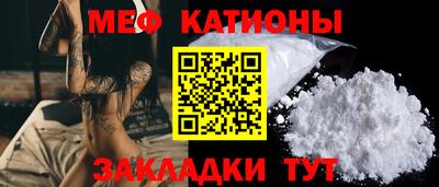 ALPHA-PVP Кулебаки
